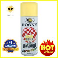 สีสเปรย์ BOSNY #33 สีครีม 400 ซีซีSPRAY PAINT BOSNY #33 CREAM 400CC **สอบถามเพิ่มเติมได้จ้า**