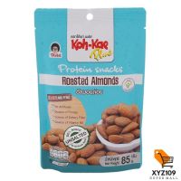 โก๋แก่ พลัส อัลมอนด์อบ ขนาด 85 กรัม [to the baking almonds 85 grams]