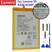 LB002 3075mAh Lenovo Original Battery For Lenovo S5 K520 K520T Mobile Phone Battery Gift Tools new brend Clearlovey