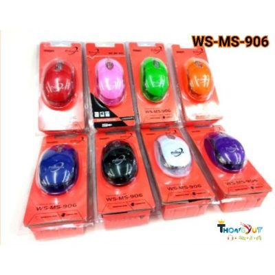 เม้าส์ Mouse USB PRIMAXX WS-MS-906 ราคาประหยัด สีสวยๆ