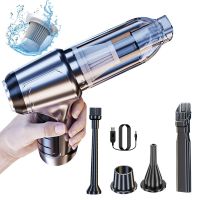 95000Pa Car Vacuum Cleaner 3In1 Wireless Vacuum Cleaner Handheld Vacuum Pump For Home Suction Portable Cordless Car Accessories