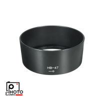 Lens Hood HB-47 For Nikon AF-S 50mm f/1.8G