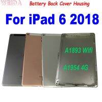 เคสสำหรับไอแพดประตูซองเก็บแบตเตอรีฝาหลังใหม่6 2018 Ipad 6Th Gen 2018 A1893 WIFI A1954 4G หลังฝาครอบแบตเตอร์รี่ในบ้าน