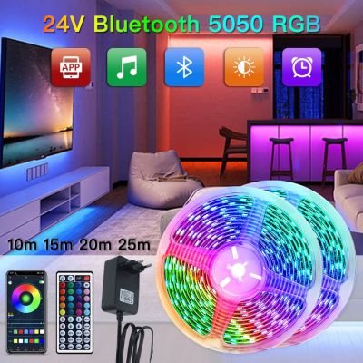 LED Strip Light Bluetooth RGB Led Ribbon 24V 5050SMD LED Tape 10m-25m Diode Tape Lights For Room Decor TV Backlight 3D Printer LED Strip Lighting