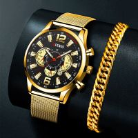 {Miracle Watch Store} ธุรกิจหรูหราผู้ชายนาฬิกาผู้ชายสร้อยข้อมือทองสแตนเลสตาข่ายเข็มขัดนาฬิกาควอตซ์ชายปฏิทินนาฬิกาแบรนด์ส่องสว่าง