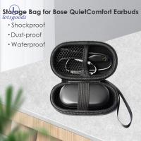 ที่ใส่หูฟังกระเป๋าสำหรับ Bose QuietComfort หูฟังหูฟังกระเป๋ากันรอย