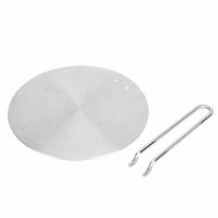 24cm Stainless Steel Cooking Plate Heat Diffuser Converter for Gas Electric Induction Cooker Heat Diffuser Kitchen Cooker plate