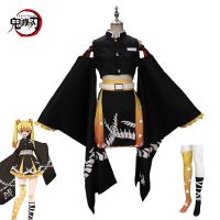 Agatsuma Zenitsu Costume Wig Women Lolita Dress Anime Demon Slayer Kimetsu No Yaiba Cosplay Kimono Yukata Outfits Carnival Suit