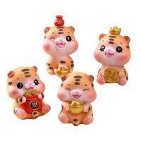 4 Pieces of Desktop Decoration Cute Shaking Head Statue Mascot Car Decoration