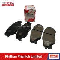 ชุดผ้าเบรกหน้า HILUX VIGO แท้ TOYOTA GENUINE PARTS BRAKE PAD KIT 04465-YZZR4