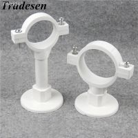 ✕✾┇ 1pc 20mm 25mm 32mm 40mm 50mm PVC Water Pipe Clamp UPVC Pipe Support PPR Pipe Bracket Garden irrigation Connector Hard Tube Clamp