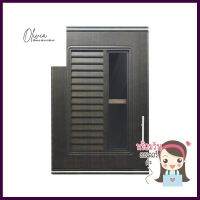 ตู้เดี่ยว ABS KING PLAT-Nova 45x67.8 ซม. สีโอ๊คSINGLE WALL CABINET KING PLAT-NOVA 45X67.8CM OAK **ลดราคาจัดหนัก **