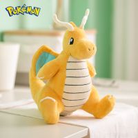 ของเล่นตุ๊กตาโปเกมอน Kawaii Dragonite ยัดไส้การ์ตูน &amp; น่ารักมังกรเร็วตุ๊กตายัดนุ่นโยนหมอนของขวัญวันเกิดสำหรับเด็กเพื่อนเด็กผู้ชาย