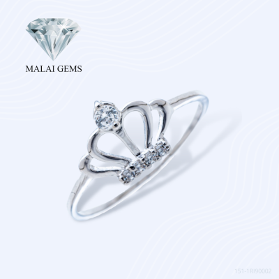 Malai Gems แหวนเพชร แหวนมงกุฎ เงินแท้ 925 เคลือบทองคำขาว ประดับเพชรสวิส CZ รุ่น151-1RI90002 แถมกล่อง