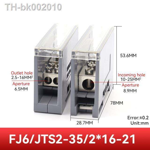 fj6-jts2-din-rail-terminal-block-one-in-many-out-100a-150a-250a-690v-high-current-electrical-wire-connector-split-junction-box