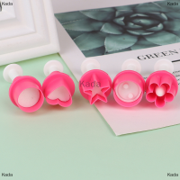 Kada 5pcs Cookie CUTTER เค้กแม่พิมพ์ดาวปุ่มพลัมหัวใจบิสกิต fondant STAMP Mold