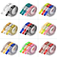 ◆☑✳ UniPlus 3PCS Label Maker Compatible for 3D Dymo Label Tapes Multicolor 9mm Printer Ribbon Motex E101 1610 Label Machine Tapes