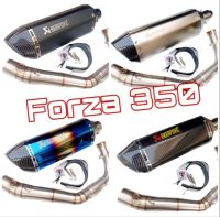 ชุดท่อ ท่อแต่ง ท่อเลส ท่อแต่งมอเตอร์ไซค์ ท่อ FORZA ​350​+ปลายท่อ AK 18 นิ้วใบอ้วน