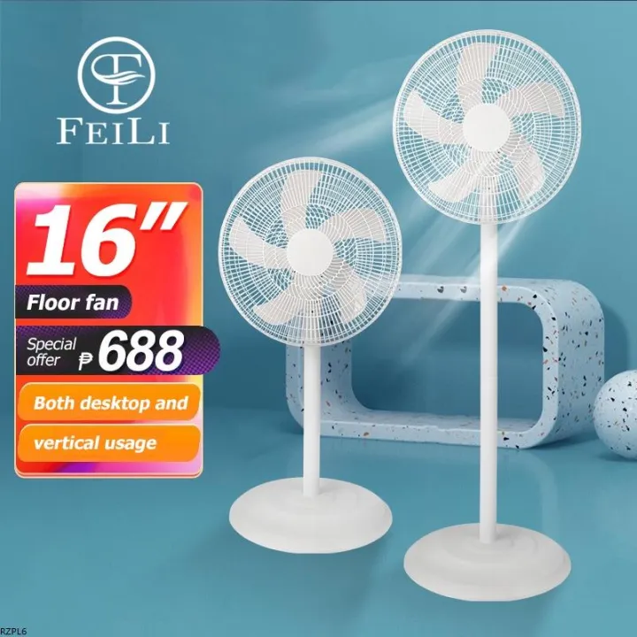 Electric fan floor household electric fan vertical 5blade silent power