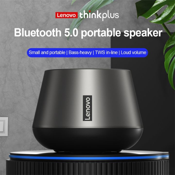 lenovo-k3โปรลำโพงแบบมินิ-bluetooth-ไร้สายสเตอริโอเสียงเพลงกล่องลำโพงเสียงแบบพกพาพร้อมไมโครโฟนโทร-hd