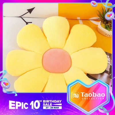 Daisy Petal Pillow Girl Flower Bedside Living Room Sofa Cushion Plush Toy SUNFLOWER Ins Cushion