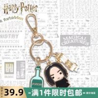 【Ready stock】◐✚™ Harry Potter Blind Box Surrounding Enesco Official Genuine Keychain Bag Pendant Bracelet Necklace Birthday Gift