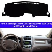 Car Dashboard Cover Dash Mat Carpet For Kia Sportage 2Nd Gen JE KM 2004 – 2010 LHD RHD Auto Dashmat 2005 2006 2007 2008 2009