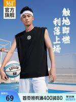 ✤✶♛ mens sleeveless vest basketball summer ice sports t-shirt sleeves short-sleeved