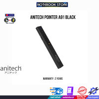 Anitech Pointer A91 Black/ประกัน 2 Y