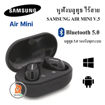 Samsung air mini discount v5