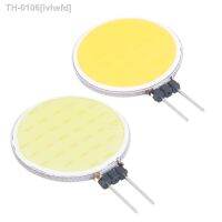 ✓✱♚ ivhefd Halogênio Lâmpadas COB Lâmpada LED Chip Spotlight Warm Lighting Substituir G4 12V 5pcs por lote