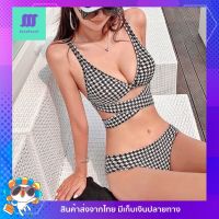 ?SexyBeach (M-XL) SB190 ชุดว่ายน้ำทูพีซ บิกินี่ ลายชิโนริ สีดำขาว มีฟองน้ำเสริม เซ็กซี่ไฮโซ ชุดเที่ยวทะเล