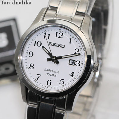 นาฬิกา SEIKO modern lady sapphire ควอทซ์ SXDG89P1 (ของแท้ รับประกันศูนย์ บ.ไซโก้ ประเทศไทย)