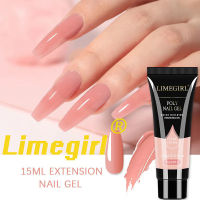 Limegirl 15มิลลิลิตรโพลีเล็บเจลกึ่งถาวรขยายอะคริลิคริสตัลเล็บอย่างรวดเร็วสร้างไฮบริดวานิชยูวีโพลียาทาเล็บ