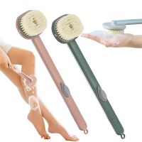 Bath Brush Back Massage Shower SPA Foam Body Scrubber Long Handle with Soap Dispenser Exfoliator Deep Mud Clean Brush for Women