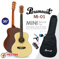 PARAMOUNT รุ่น MI-01 กีตาร์โปร่งขนาด 36 นิ้ว GS MINI (มีแพ็คเกจให้เลือก)