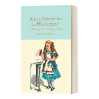 การผจญภัยของ Milu Alice S ในแดนมหัศจรรย์ผ่านหนังสือภาษาอังกฤษแก้วดั้งเดิมที่ดู