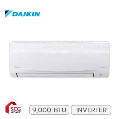 Daikin Inverter แอร์-เครื่องปรับอากาศ  รุ่น FTKQ09UV2S ขนาด 9,200 BTU (ไม่รวมติดตั้ง)