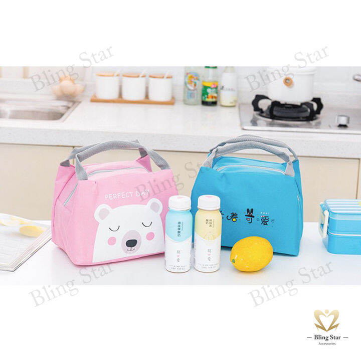 Thermal Waterproof Lunch box for Office School Reusable Tote Lunch Bag