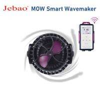 Jebao MOW ชุดปั๊มสร้างคลื่นน้ำในตู้ปลาระบบ Wifi อัจฉริยะพร้อมสำหรับตู้ปลาคอนโทรลเลอร์การแสดงผล LCD