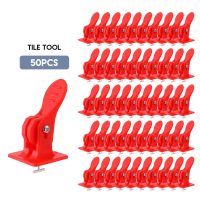 【CW】 50pcs Leveling System Flat Leveler for Floor Wall Construction Tools Locator Alignment Wedges