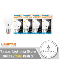 [4 ดวง] LAMPTAN LED Light Sensor 7w เปิดเองกลางคืน ปิดเองกลางวัน