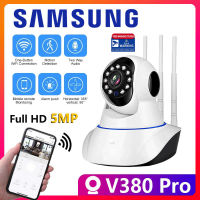 【การรับประกัน1 ปี】ต้นฉบับ Samsung CCTV 5G 360 องศา Home Camera รุ่นใหม่สุด กล้องวงจรปิด กล้องวงจรปิดไร้สาย 5G/2.4g 1080P HD อยู่ไกลแค่ไหนก็ดูได้ 5MP Wirless กล้อง IP Camera FNKvision YooSee V380 Pro