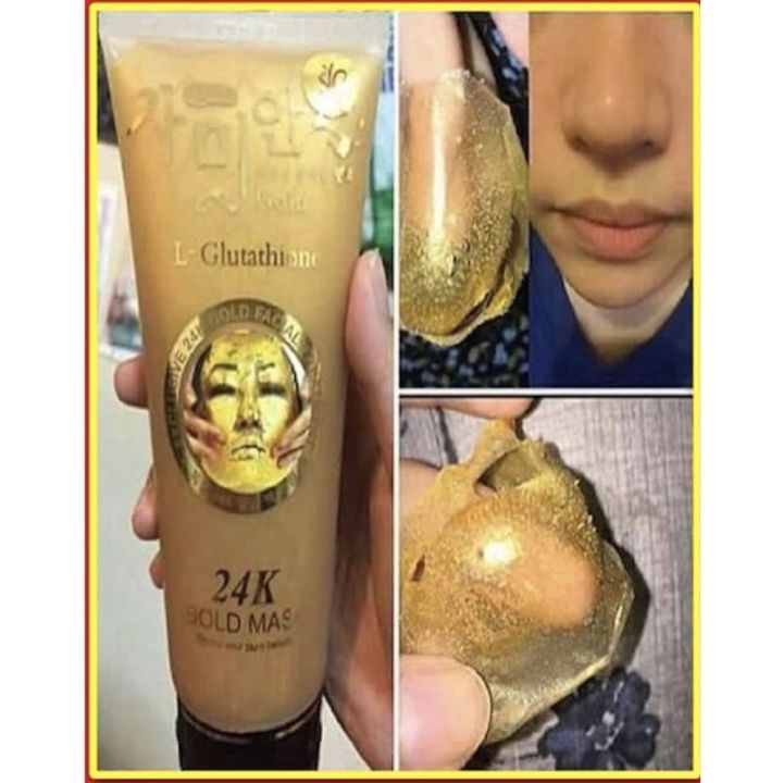 gold-mask-l-glutathione-ครีมมาร์กหน้าทองคำ-24k-ของแท้-พร้อมส่ง