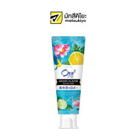 Ora2 Me Aroma Collection Toothpaste Sparkling Citrus Mint 130g.