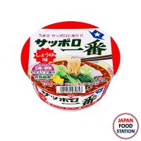 SANYO SAPPORO ICHIBAN SHOYU CUP 74G (15413) ราเมนกึ่งสำเร็จรูป รสโชยุ JAPANESE INSTANT RAMEN