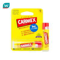 Free shipping Promotion จัดส่งฟรี Carmax คาร์เม็กซ์ มอยซ์เจอไรซิ่ง ลิป บาล์ม คลาสสิค เอสพีเอฟ15 4.25 กรัม (แท่ง) Cash on delivery เก็บเงินปลายทาง