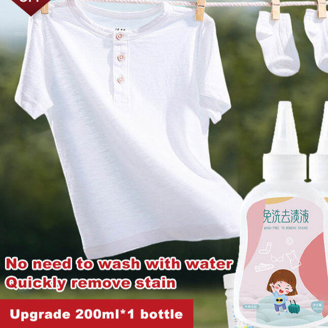 Usmartt 2022 explosionproof washfree stain remover powerfully removes