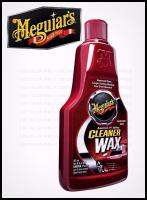 Meguiars  Cleaner Wax Liquid คลีนเนอร์แว็กซ์ เตรียมผิวเคลือบสี ชนิดโลชั่น ขนาด 16 oz