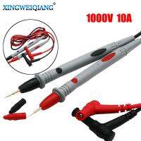 Xingweiang สายโพรบ10a 1000V สายทดสอบมัลติมิเตอร์ดิจิตอล2ชิ้น/เซ็ตสำหรับ Ic Pin ด้ามจับป้องกันการลื่นอุปกรณ์ทดสอบหลายตัว